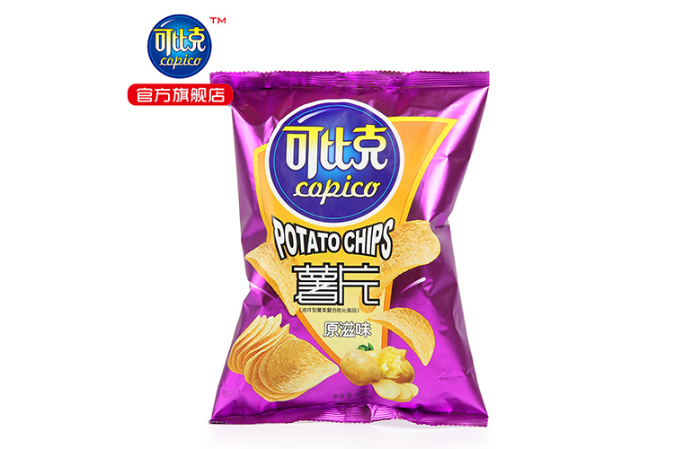 COPICO POTATO CHIPS ORIGINAL FLAVOR 60G